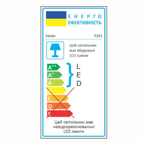 Вбудований світильник Feron 7315 під лампу з підсвіткою прозорий