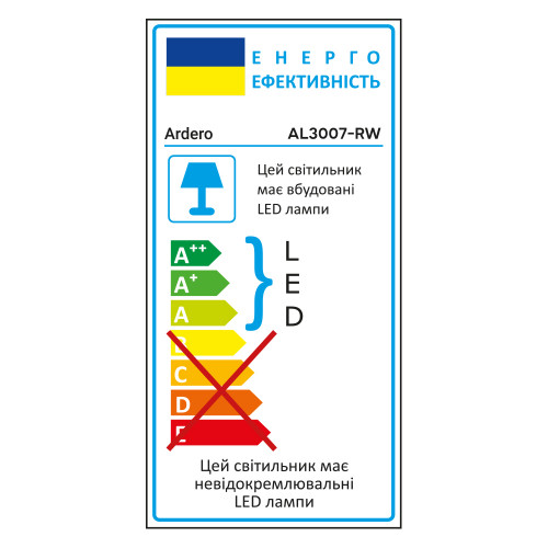 Светодиодный накладной светильник Ardero AL3007-RW 30Вт 5000K белый