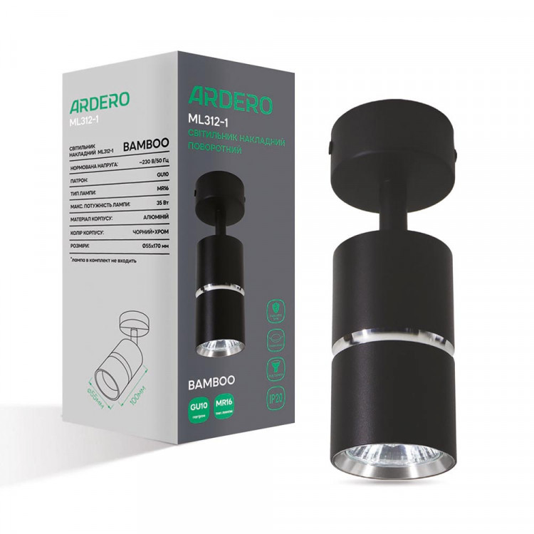 Накладной поворотный светильник Ardero ML312-1 BAMBOO под лампу черный хром