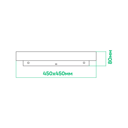 Світлодіодний світильник Ardero AL6076ARD GLOW 72Вт