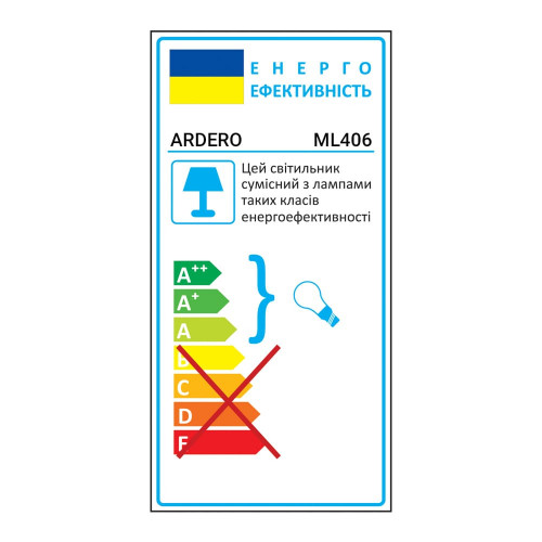 Накладной светильник Ardero ML406 под лампу черный