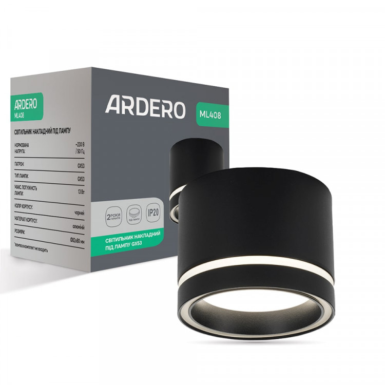 Накладной светильник Ardero ML408 под лампу черный