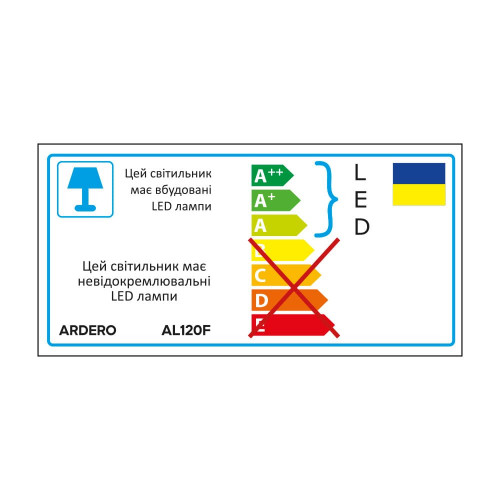 Світлодіодний трековий поворотний світильник Ardero AL120F 30Вт 4000K