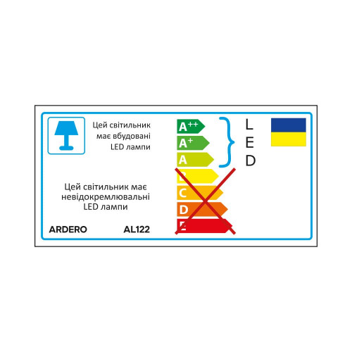 Светодиодный трековый светильник Ardero AL122 40Вт 4000K черный