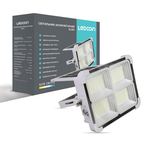 Аккумуляторный светодиодный светильник Ledcoin EL303