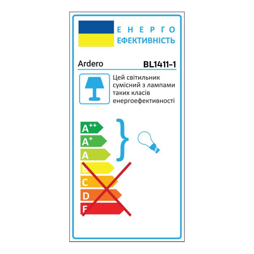 Накладной светильник Ardero BL1411-1 DENVER под лампу черный