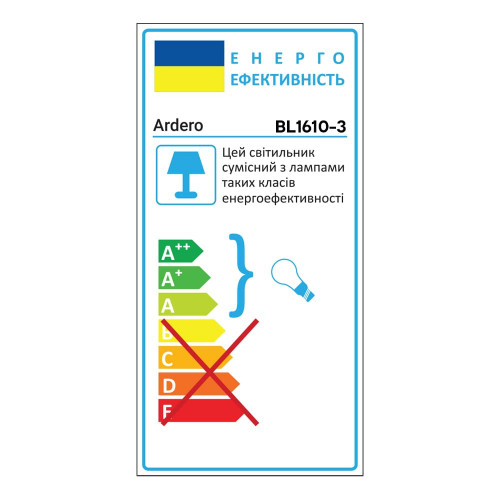 Накладной светильник Ardero BL1610-3 SHARLOTT под лампу хром