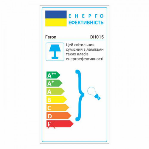 Архитектурный накладной светильник Feron DH015 GU10 под лампу серый