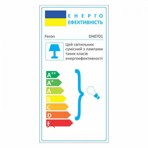 Архитектурный накладной светильник Feron DH0701 под лампу серый