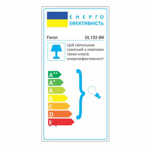 Встроенный светильник Feron DL102-BK под лампу прозрачный черный
