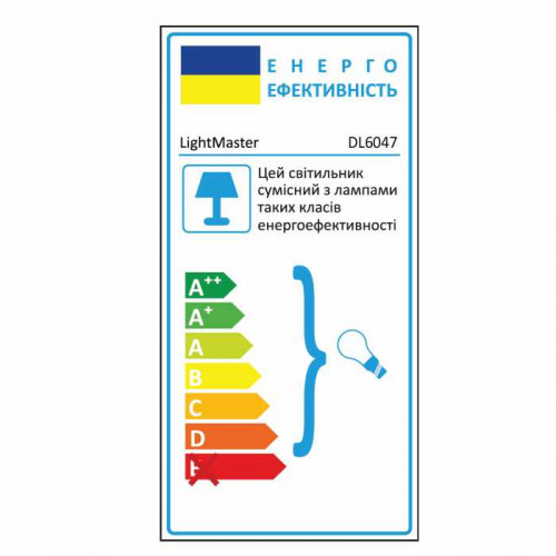 Встроенный светильник Feron DL6047 под лампу титан