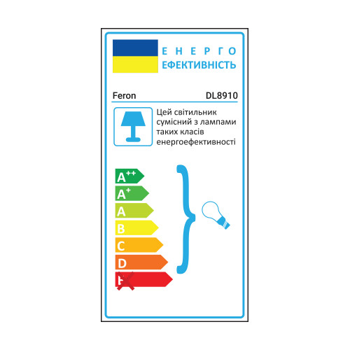 Встроенный светильник Feron DL8910 под лампу черный