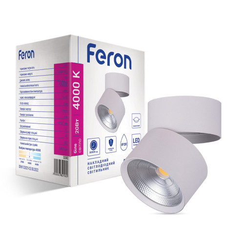 Светодиодный накладной светильник Feron AL541 20Вт 4000K белый
