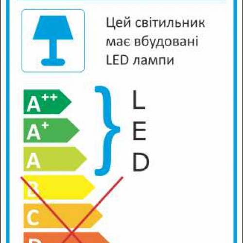 Светодиодный прожектор Feron LL-471 100Вт 6400K черный