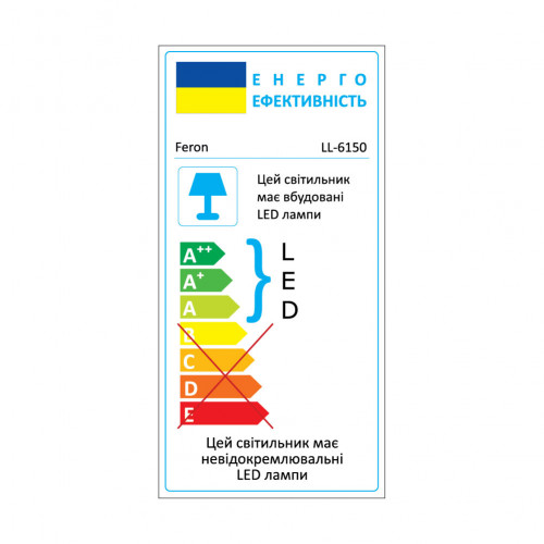 Светодиодный прожектор Feron LL-6150 150Вт 6400K черный