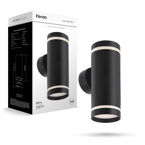 Накладной светильник Feron ML388-2 под лампу черный