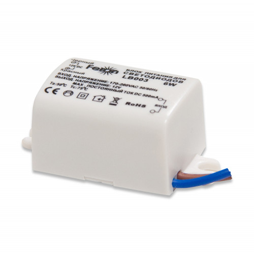 Трансформатор електронний Feron LB003 6W IP20 