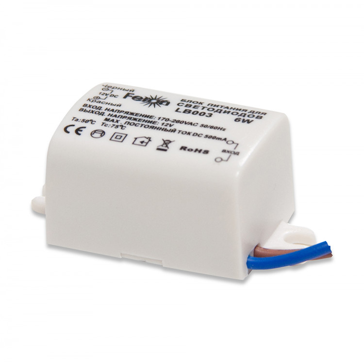 Трансформатор електронний Feron LB003 6W IP20 