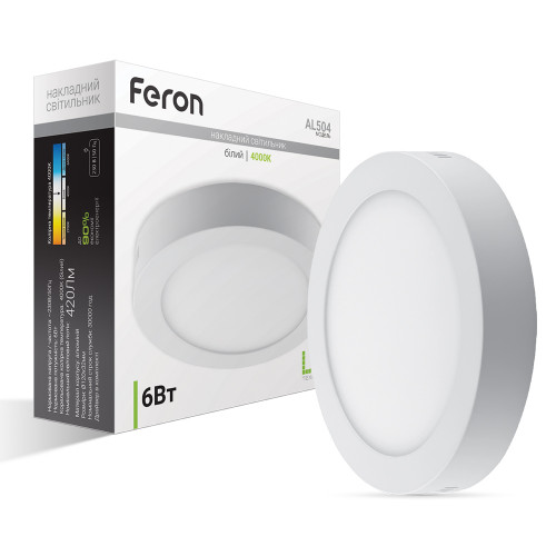Світлодіодний накладний світильник Feron AL504 6Вт 4000K білий