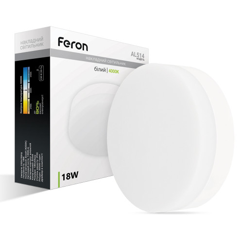 Світлодіодний накладний світильник Feron AL514 18Вт 4000K білий