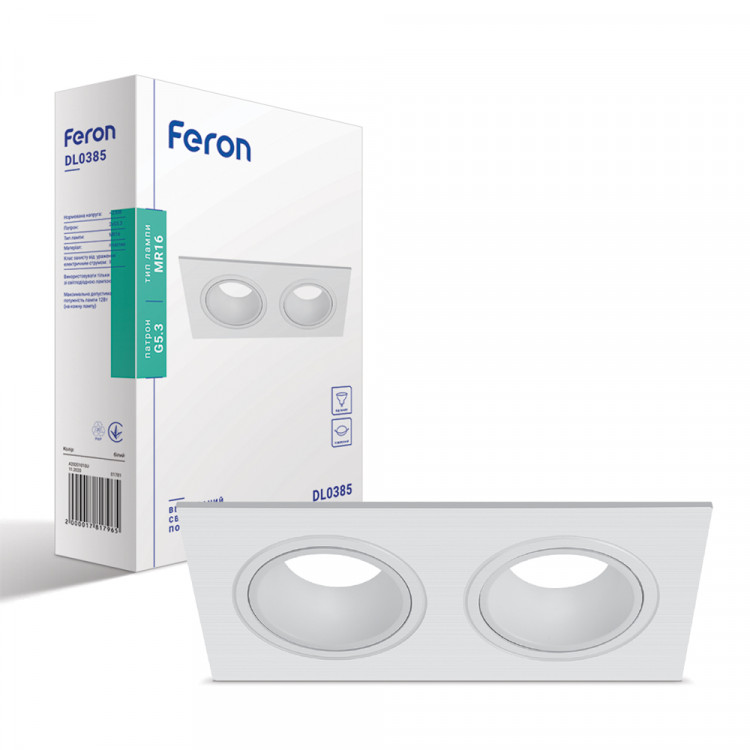 Встроенный поворотный светильник Feron DL0385 под лампу белый