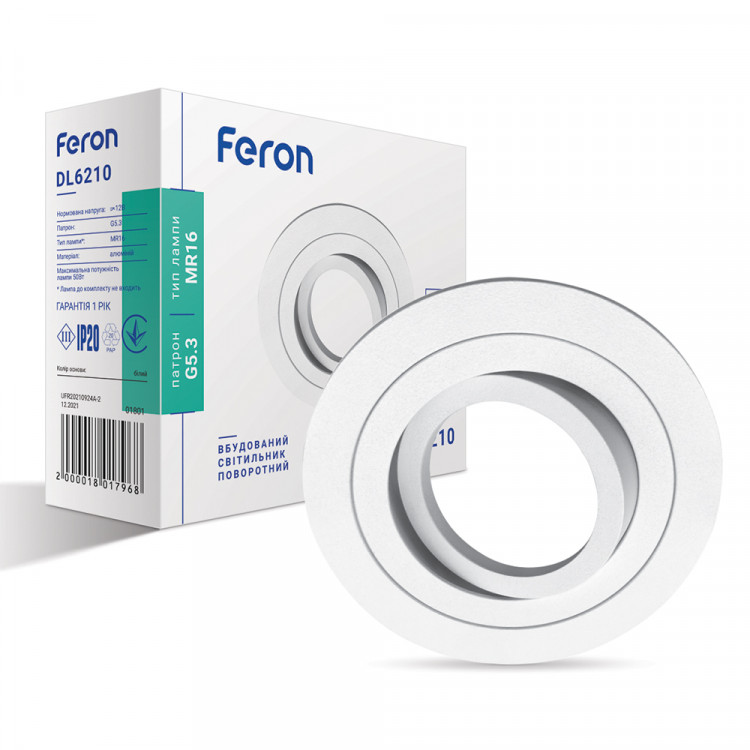 Встроенный поворотный светильник Feron DL6210 под лампу белый