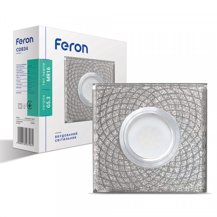 Встроенный светильник Feron CD834 под лампу с подсветкой прозрачный серебро