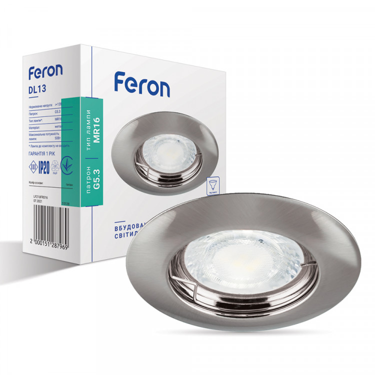 Встроенный светильник Feron DL13 под лампу титан