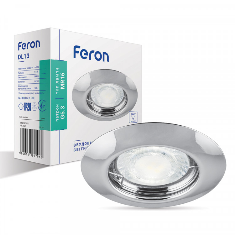 Встроенный светильник Feron DL13 под лампу хром
