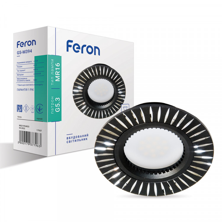 Встроенный светильник Feron GS-M394 под лампу черный