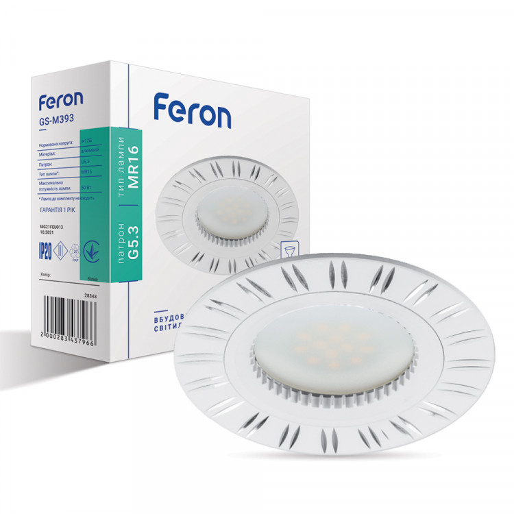 Встроенный светильник Feron GS-M393 под лампу белый