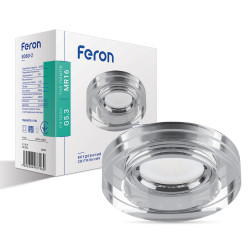 Встроенный светильник Feron 8080-2 под лампу с подсветкой серебро