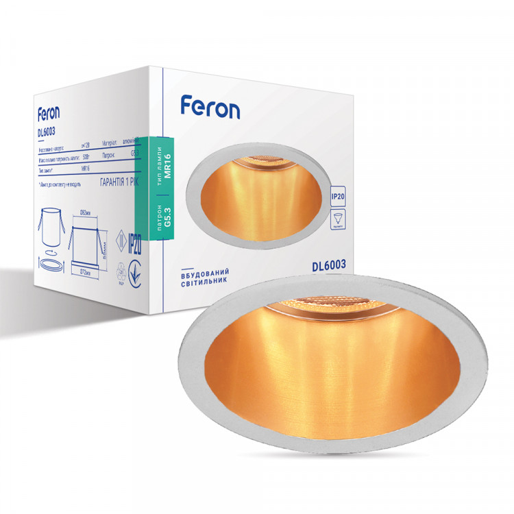 Встроенный светильник Feron DL6003 под лампу белый золото