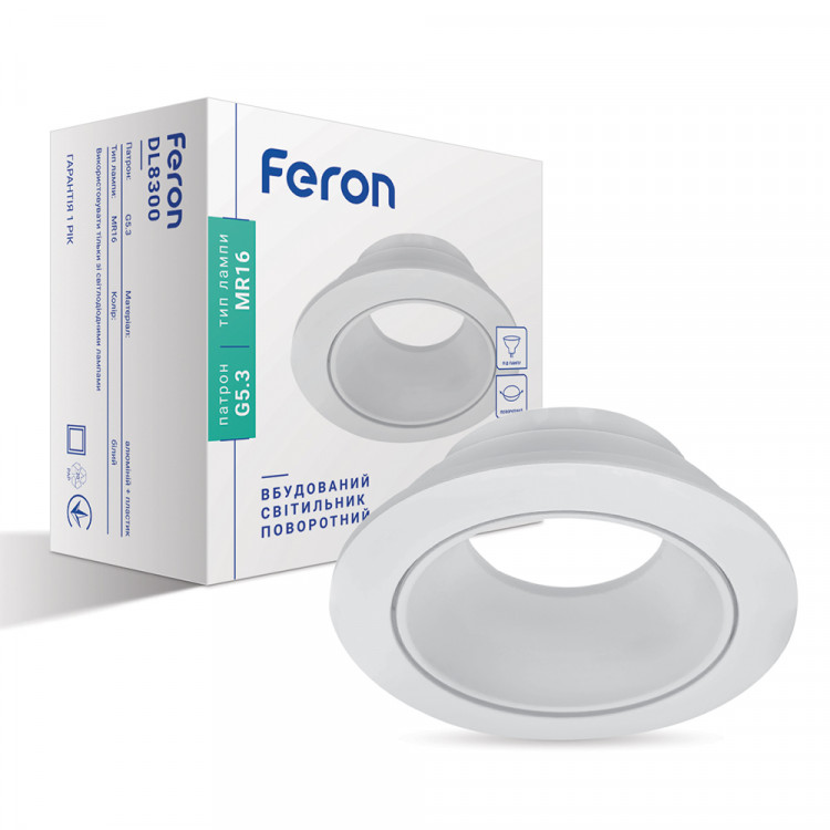 Встроенный поворотный светильник Feron DL8300 под лампу белый