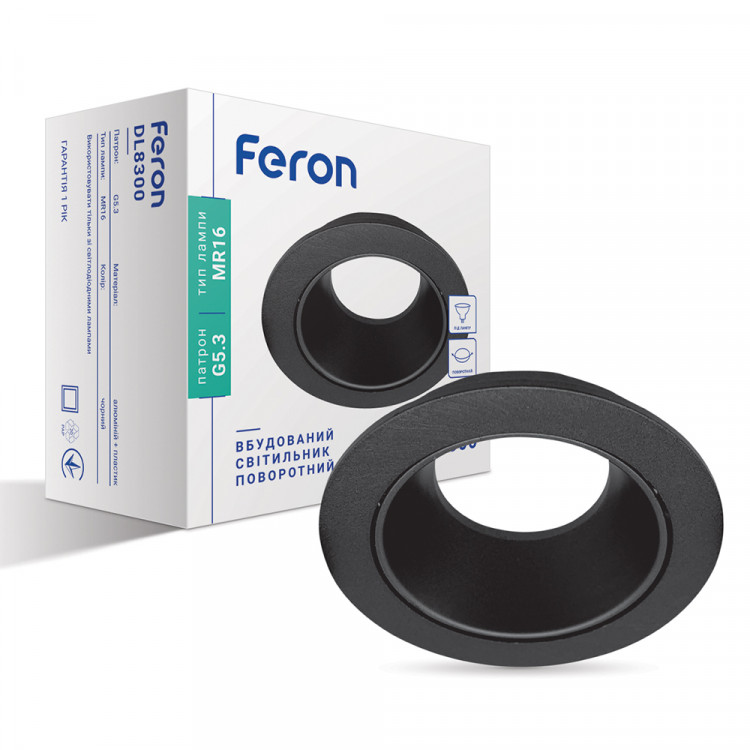 Встроенный поворотный светильник Feron DL8300 под лампу графит