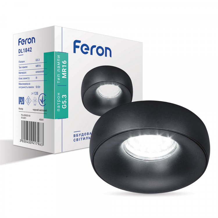 Встроенный светильник Feron DL1842 под лампу черный матовый