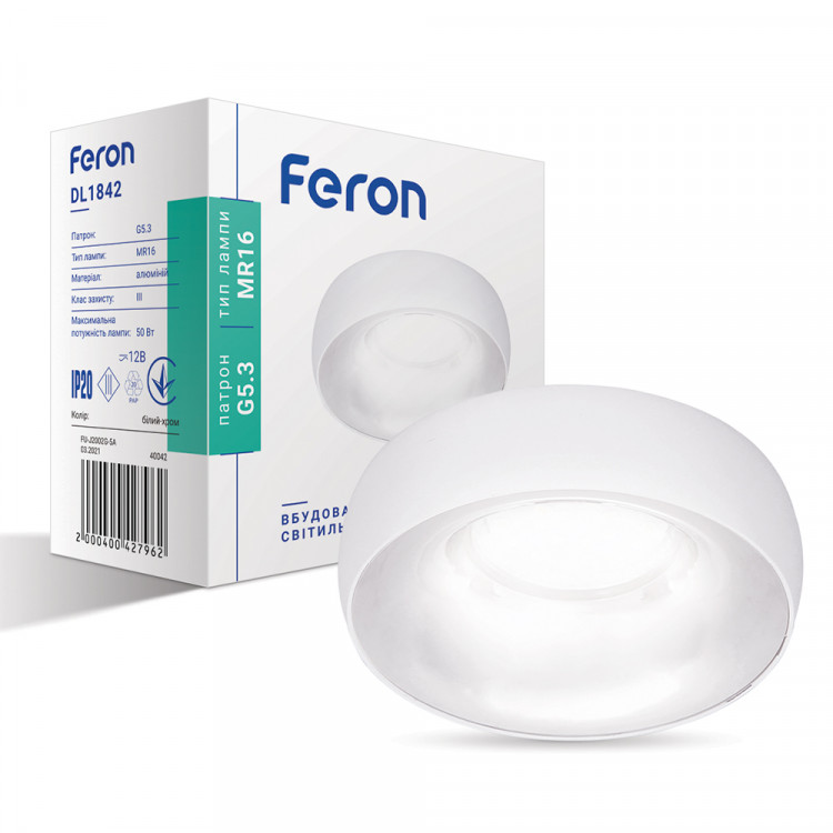 Встроенный светильник Feron DL1842 под лампу белый хром
