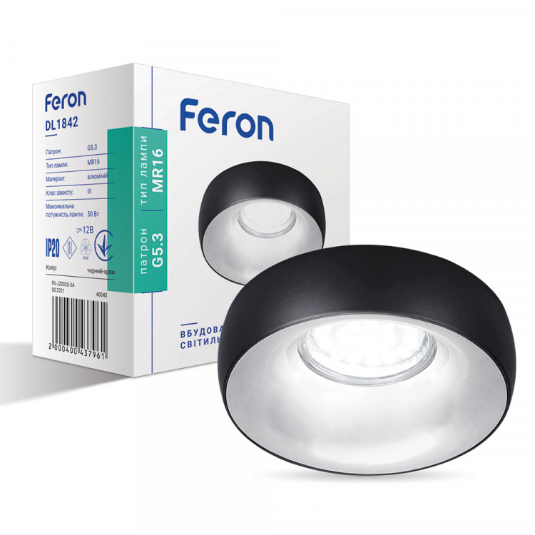 Встроенный светильник Feron DL1842 под лампу черный хром