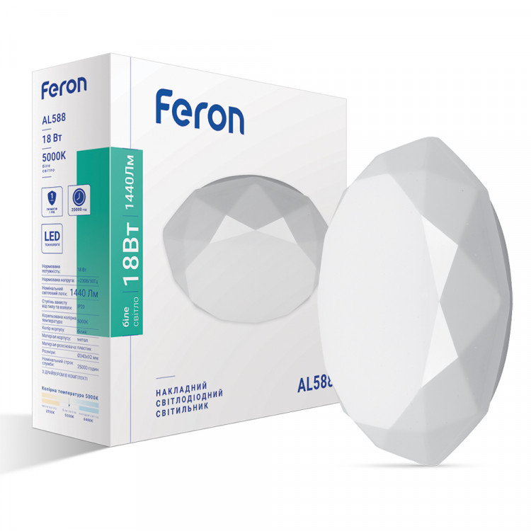 Светодиодный накладной светильник Feron AL588 18Вт 5000K белый