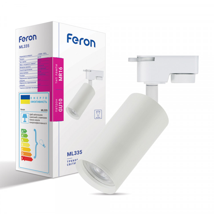 Трековый светильник Feron ML335 под лампу белый