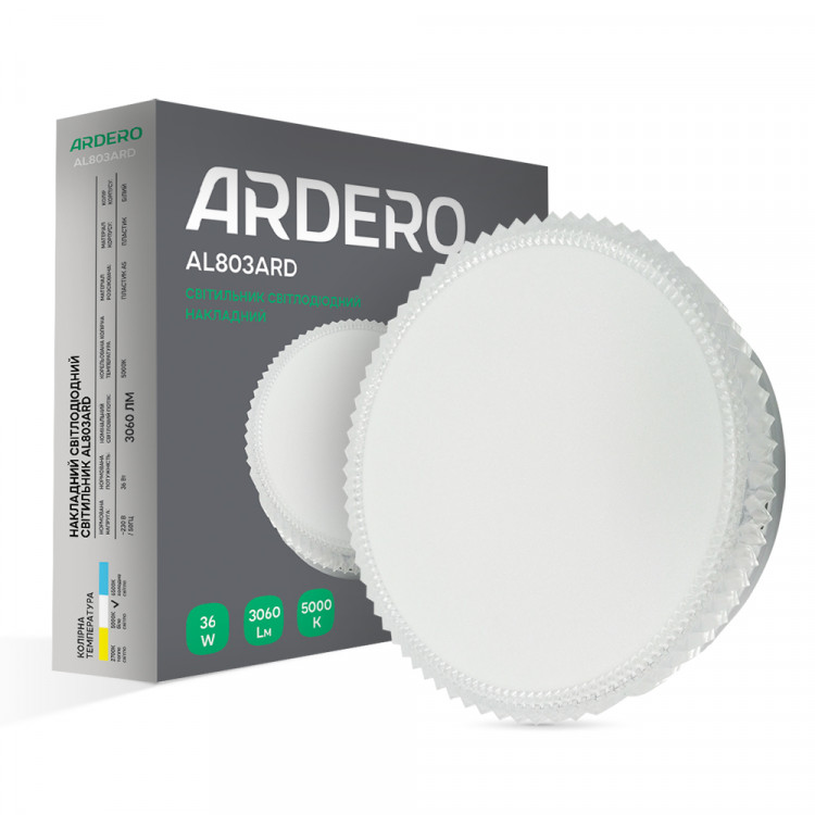 Світлодіодний накладний світильник Ardero AL803ARD 36Вт 5000K білий