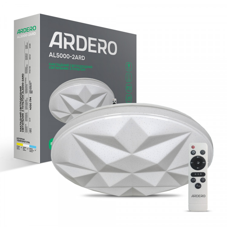 Светодиодный светильник Ardero AL5000-2ARD AMBER 54Вт белый