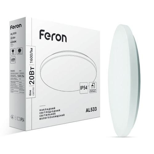 Світлодіодний накладний світильник Feron AL533 20Вт 6500K білий