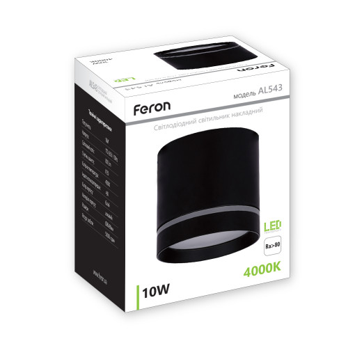Светодиодный накладной светильник Feron AL543 10Вт 4000K черный