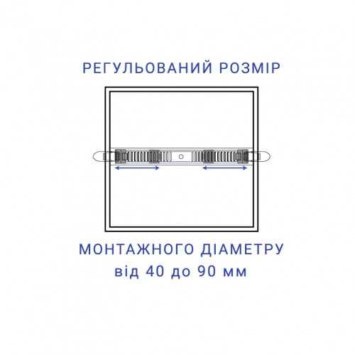Світлодіодний вбудований світильник Feron AL704-S 12Вт 4000K білий