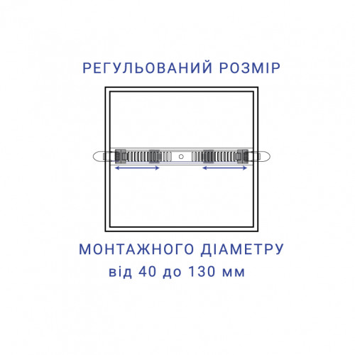 Світлодіодний вбудований світильник Feron AL704-S 18Вт 4000K білий