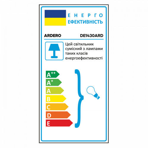 Настільний світильник Ardero DE1430ARD під лампу чорний