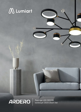 LED люстри 2025 mini