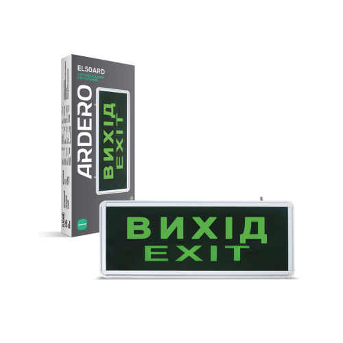 Аккумуляторный светодиодный указатель ВЫХОД Ardero EL50ARD