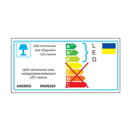 Світлодіодний магнітний трековий світильник Ardero MGN320 10Вт 4000K чорний